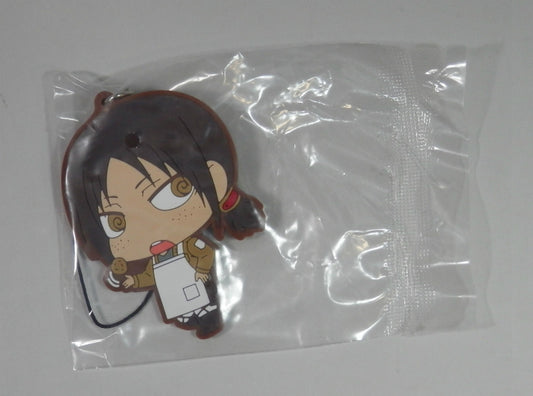 Ichiban Kuji ATTACK on TITAN -Fly! Survey Corps!!- [Prize H] Chimi-Chara Rubber Strap No.1 - Ymir
