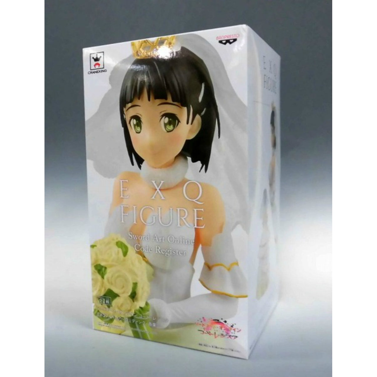 Sword Art Online Code Register EXQ Figure Wedding Suguha