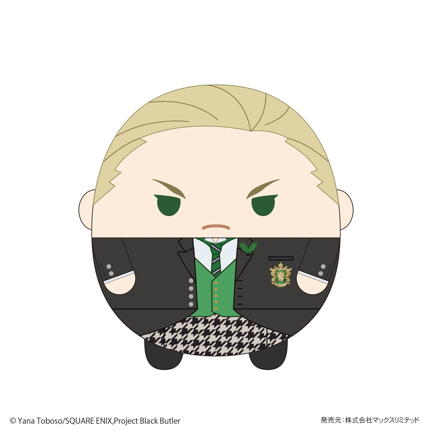 KSJ-04 "Arco de la escuela pública Black Butler" Fuwakororin (talla M) E Herman Greenhill