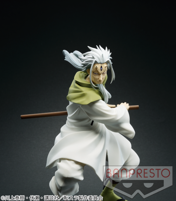 That Time I Got Reincarnated as a Slime -Otherworlder- figure vol.11 Hakurou ~special edition~ | animota