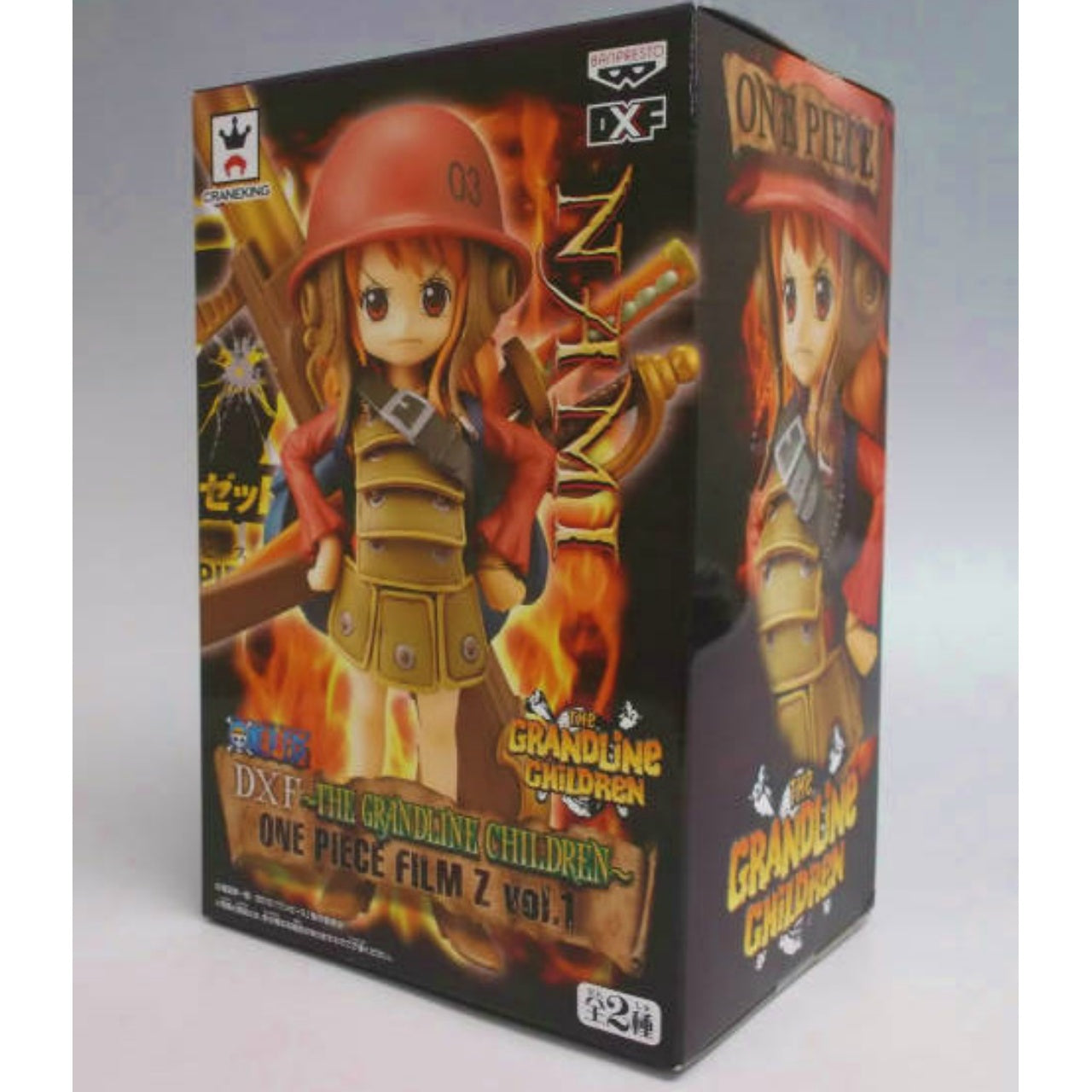 DXF~THE GRANDLINE CHILDREN~ONE PIECE FILM Z Vol.1 - Nami