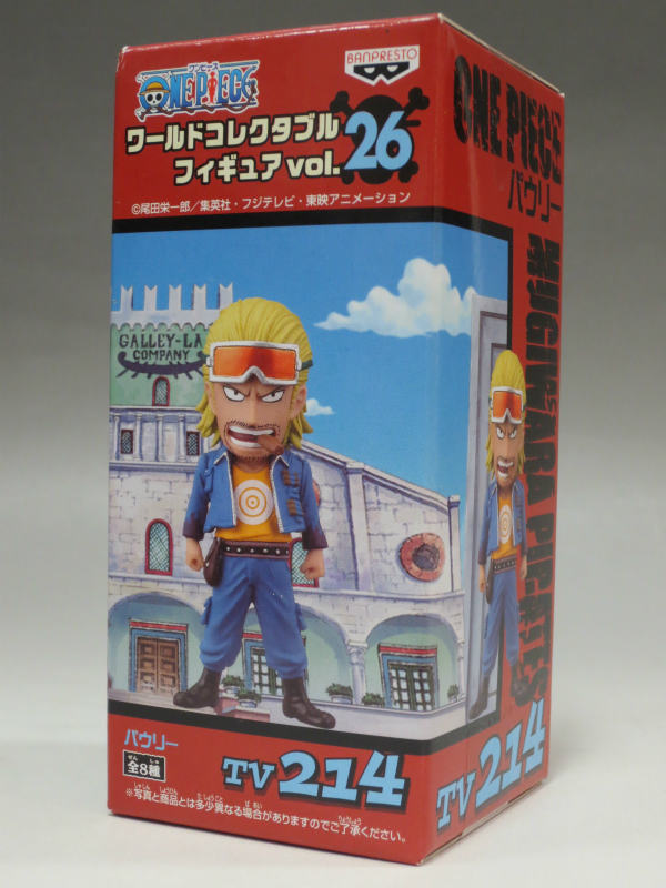 OnePiece World Sammelfigur Vol.26 TV214 - Pauly