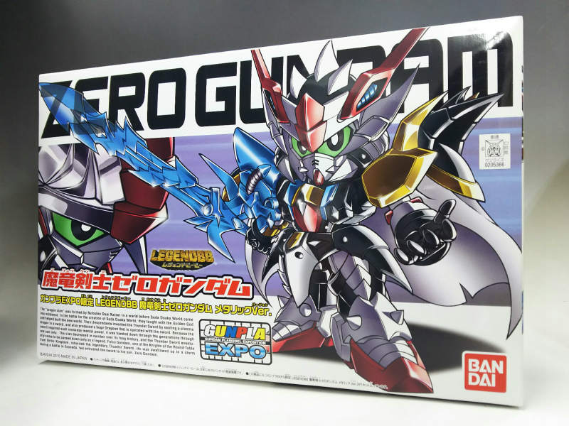 SD Gundam BB Senshi 378 LegendBB Zero Gundam