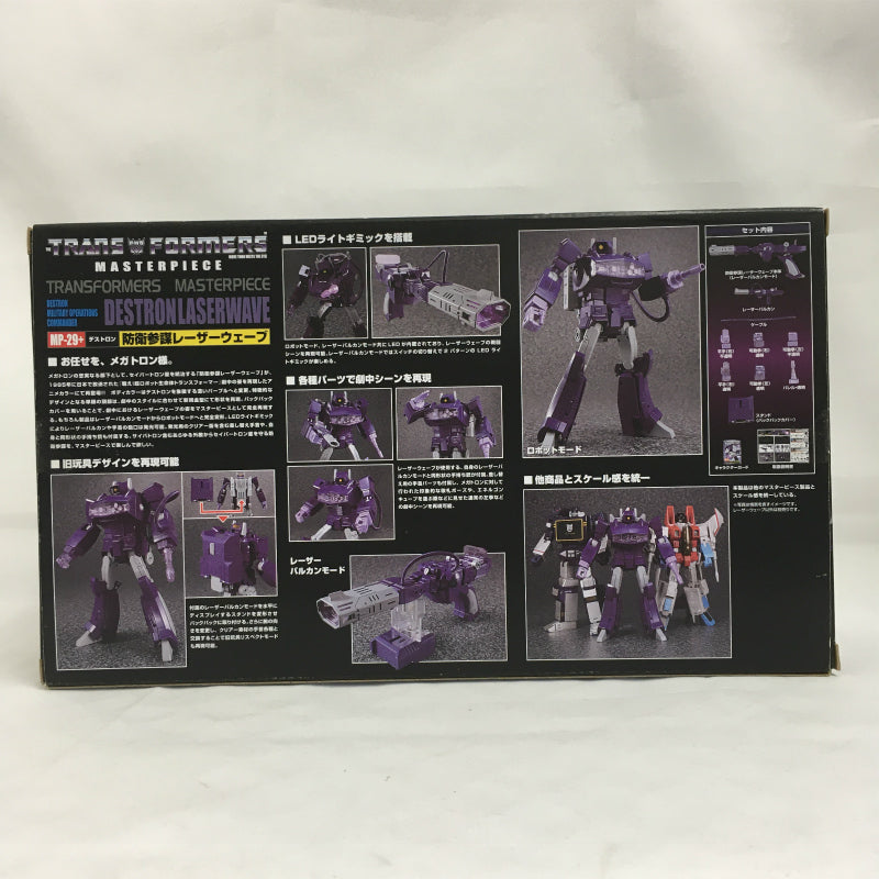 Transformers Masterpiece MP29 Laserwave (Shockwave), Action & Toy Figures, animota