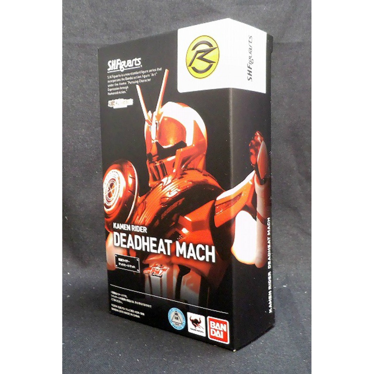 S.H.Figuarts Kamen Rider Dead Heat Mach, Action & Toy Figures, animota