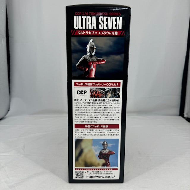 CCP 1/6 Tokusatsu Series Ultra Seven Emerium High Grade Ver.