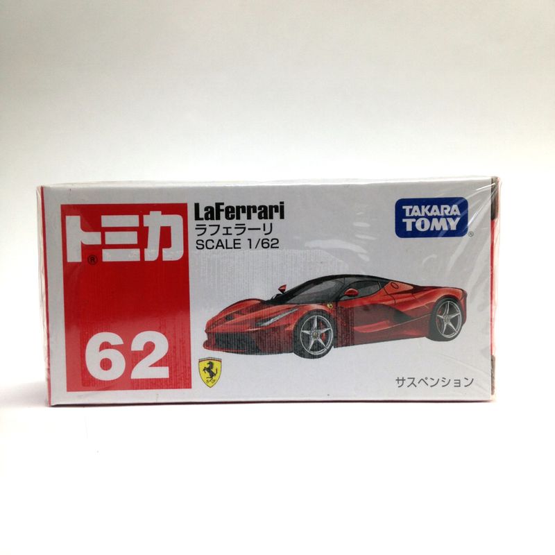 TOMICA Red Box No.62 La Ferrari, animota
