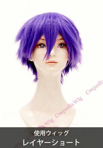 "Ensemble Stars!" Adonis Otogari style cosplay wig | animota