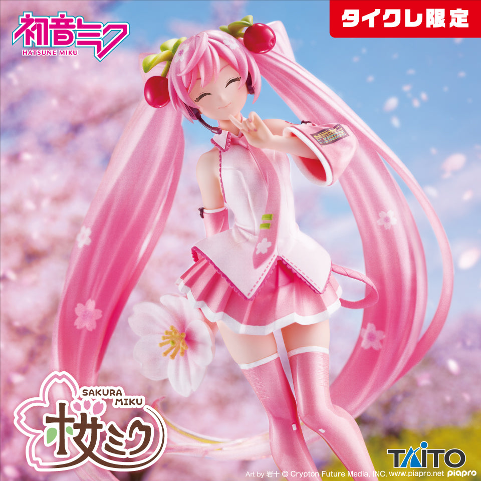Sakura Miku Figure - Illustration 2021 ver. (Taito Online Crane Exclusive) | animota