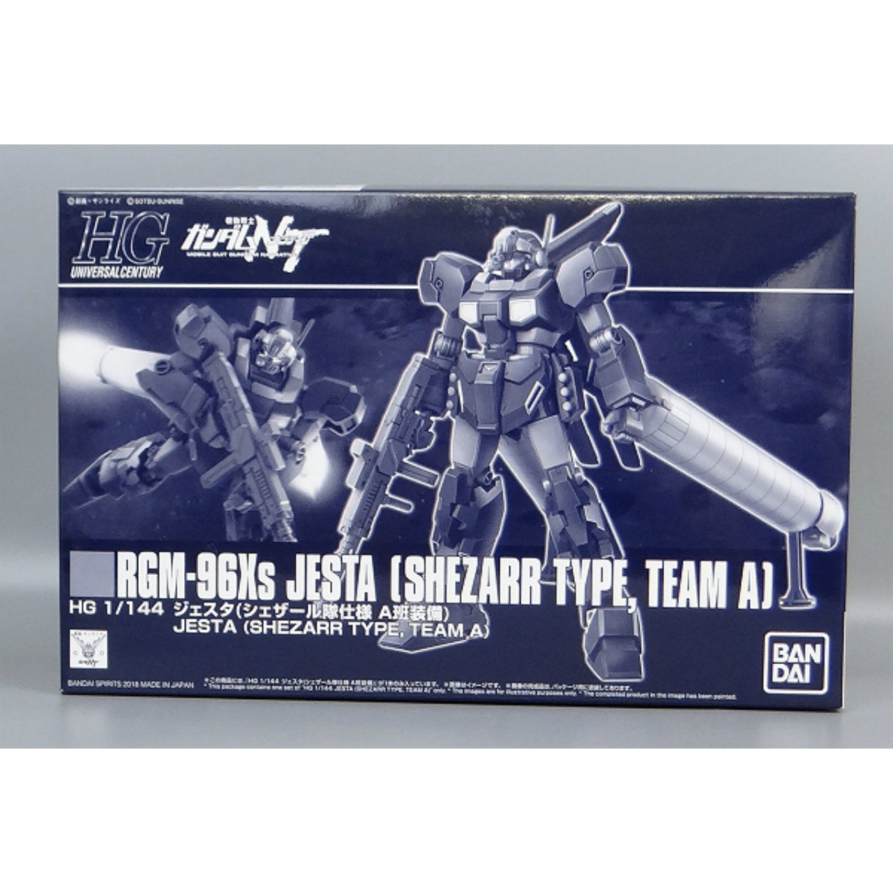 HGUC 1/144 Jesta (Shezarr Type Team A), Action & Toy Figures, animota