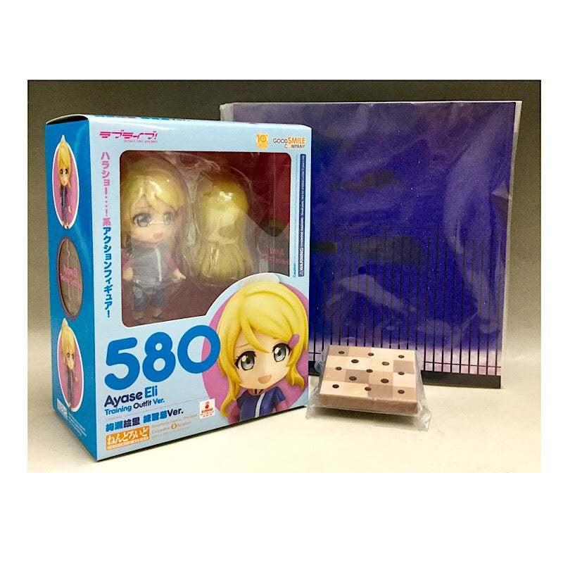 Nendoroid No.580 Eri Ayase Training Outfit Ver. with Bonus Background Sheet and Special Stand, Action & Toy Figures, animota