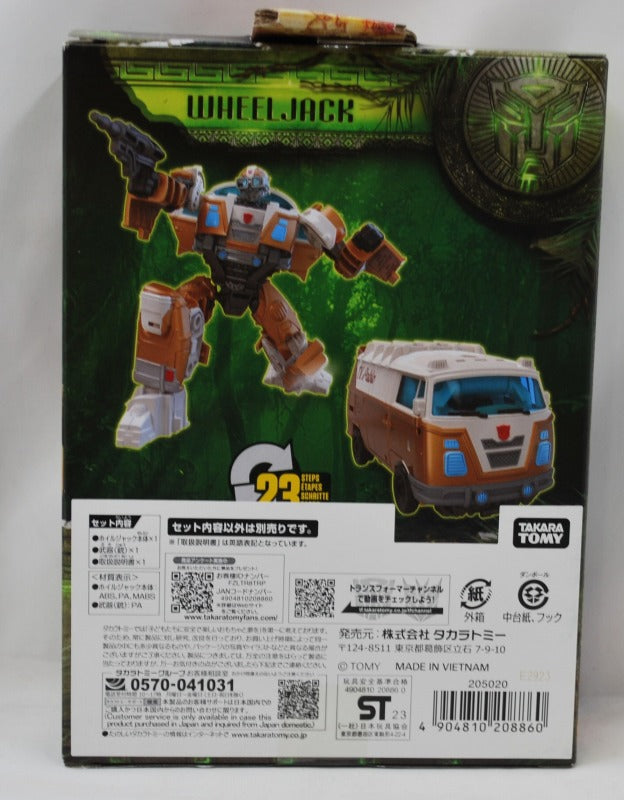 Takara Tomy Transformers Beast Awakening BD-05 Deluxe Class Wheeljack