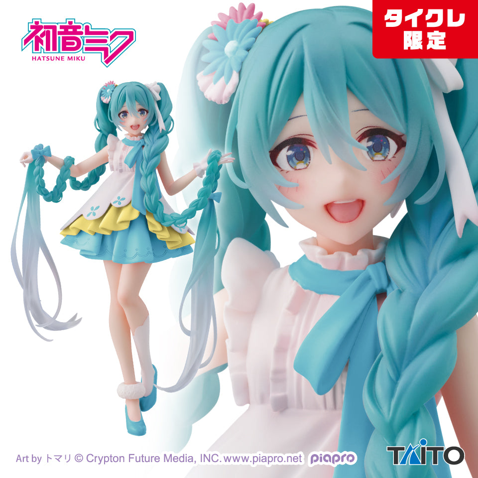 Hatsune Miku Wonderland Figure - Rapunzel (Taito Online Crane Exclusive) | animota