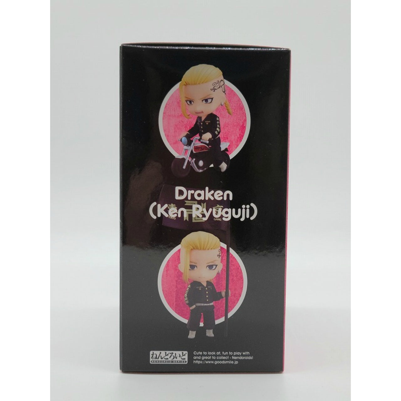 Nendoroid No.1813 Draken (Ken Ryuguji)