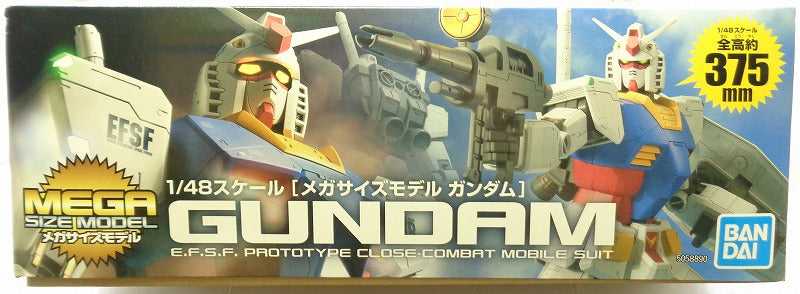 1/48 Mega Size Model Gundam, animota
