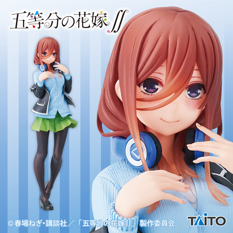 The Quintessential Quintuplets ∬ Coreful Figure - Miku Nakano - Uniform Ver. | animota