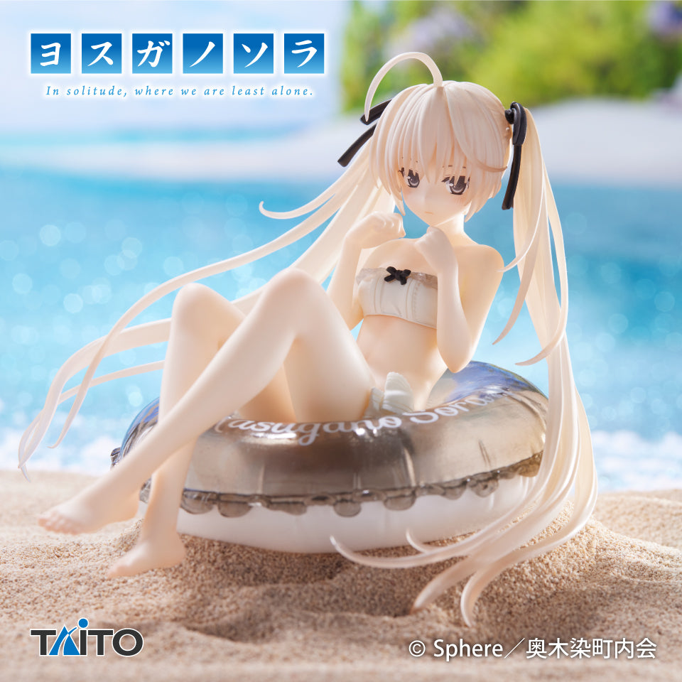 Yosuga no Sora - Aqua Float Girls Figure - Sora Kasugano | animota