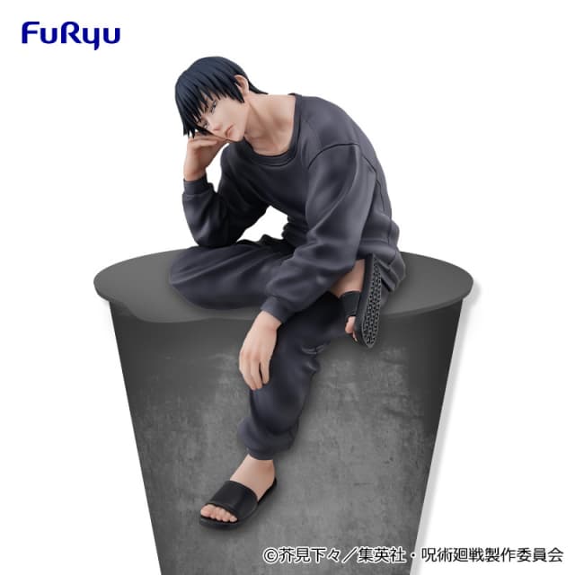 Jujutsu Kaisen - Noodle StopperFigure - Toji Fushiguro | animota