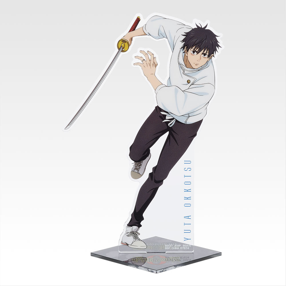 Jujutsu Kaisen - 5th anniversary - Yuta Okkotsu Big Acrylic Stand