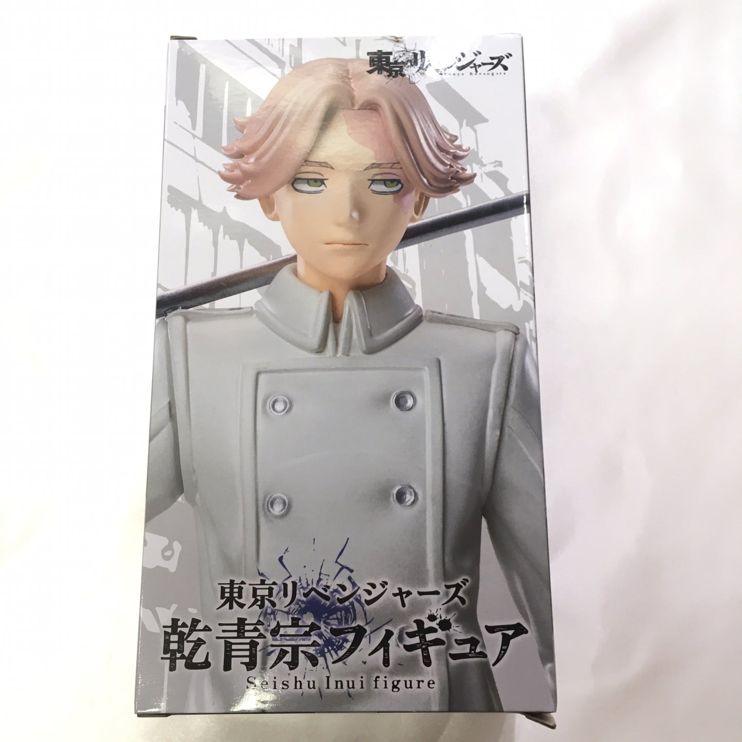Tokyo Revengers Seishu Inui Figure