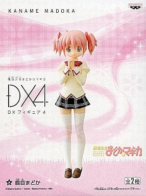 Puella Magi Madoka Magica - DXF Figure4 - Madoka Kaname | animota