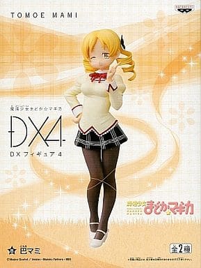 Puella Magi Madoka Magica - DXF Figure4 - Mami Tomoe | animota