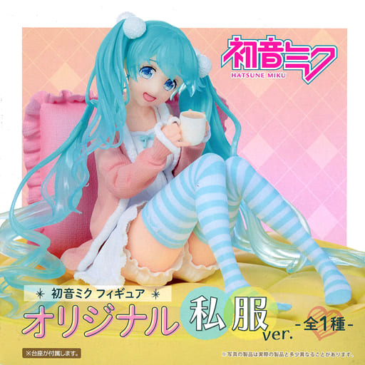 Hatsune Miku -Original Casual Clothes Ver. | animota