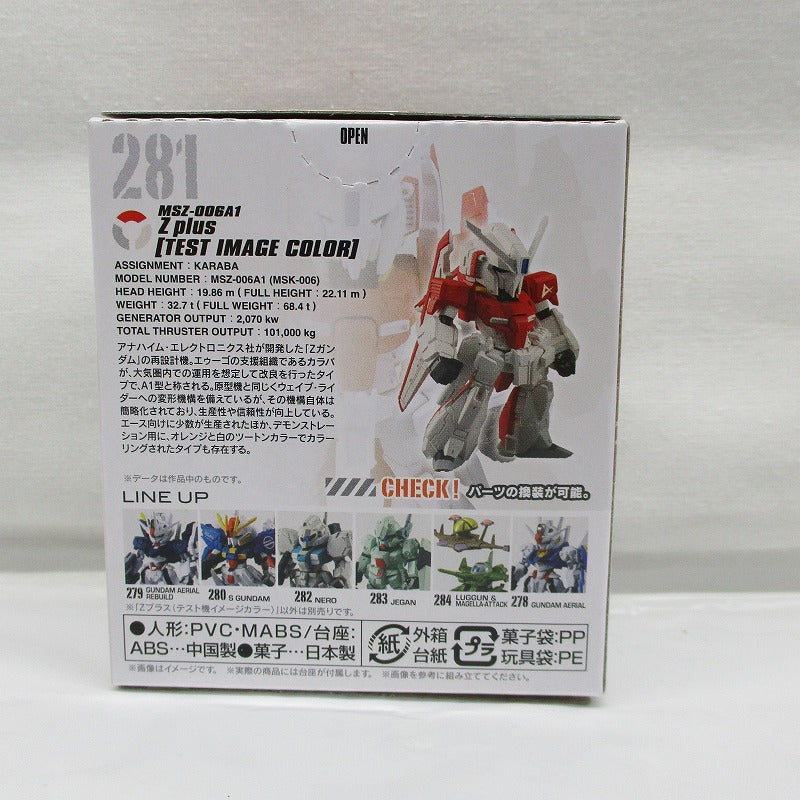 FW GUNDAM CONVERGE #23 281 Z Plus (Test image color), Action & Toy Figures, animota