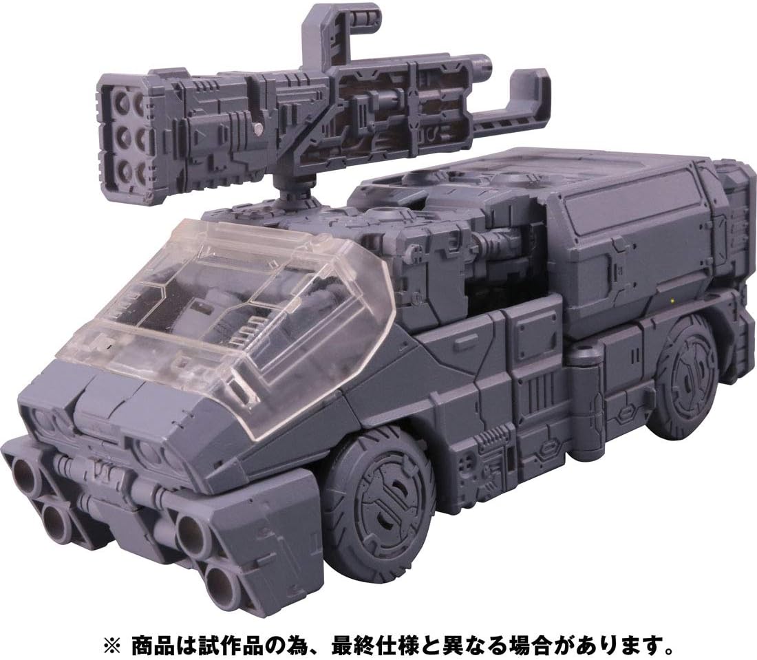 Transformers SIEGE SG-17 Ironhide | animota