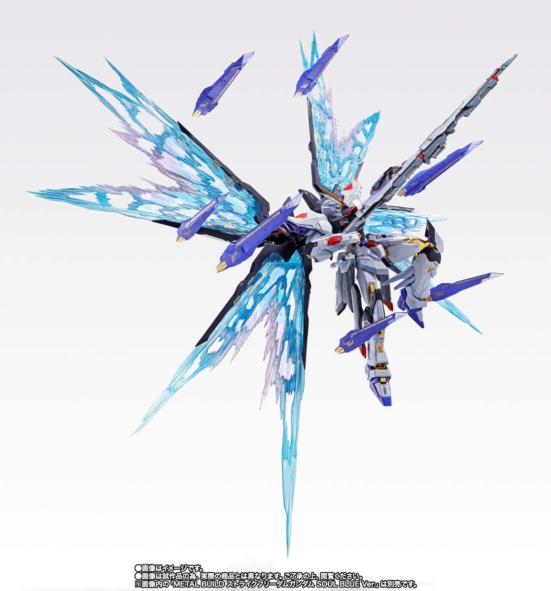 METAL BUILD Mobile Suit Gundam SEED Destiny Strike Freedom Gundam Light Wings Option Set SOUL BLUE Ver. | animota