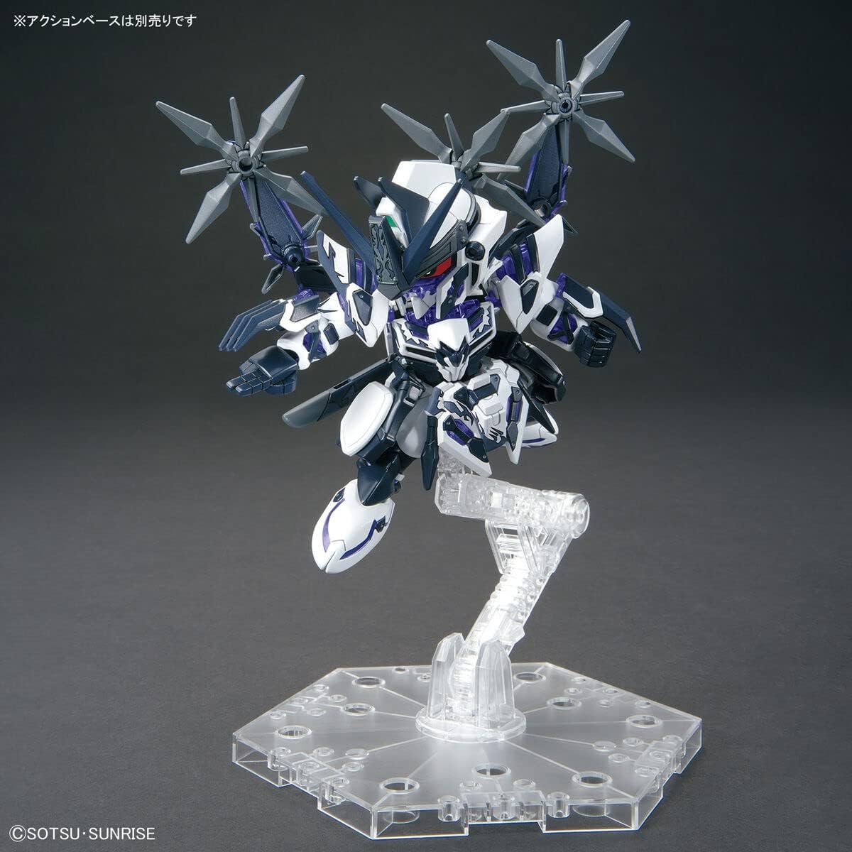 SD Gundam World Heroes Saizo Gundam Delta Kai | animota