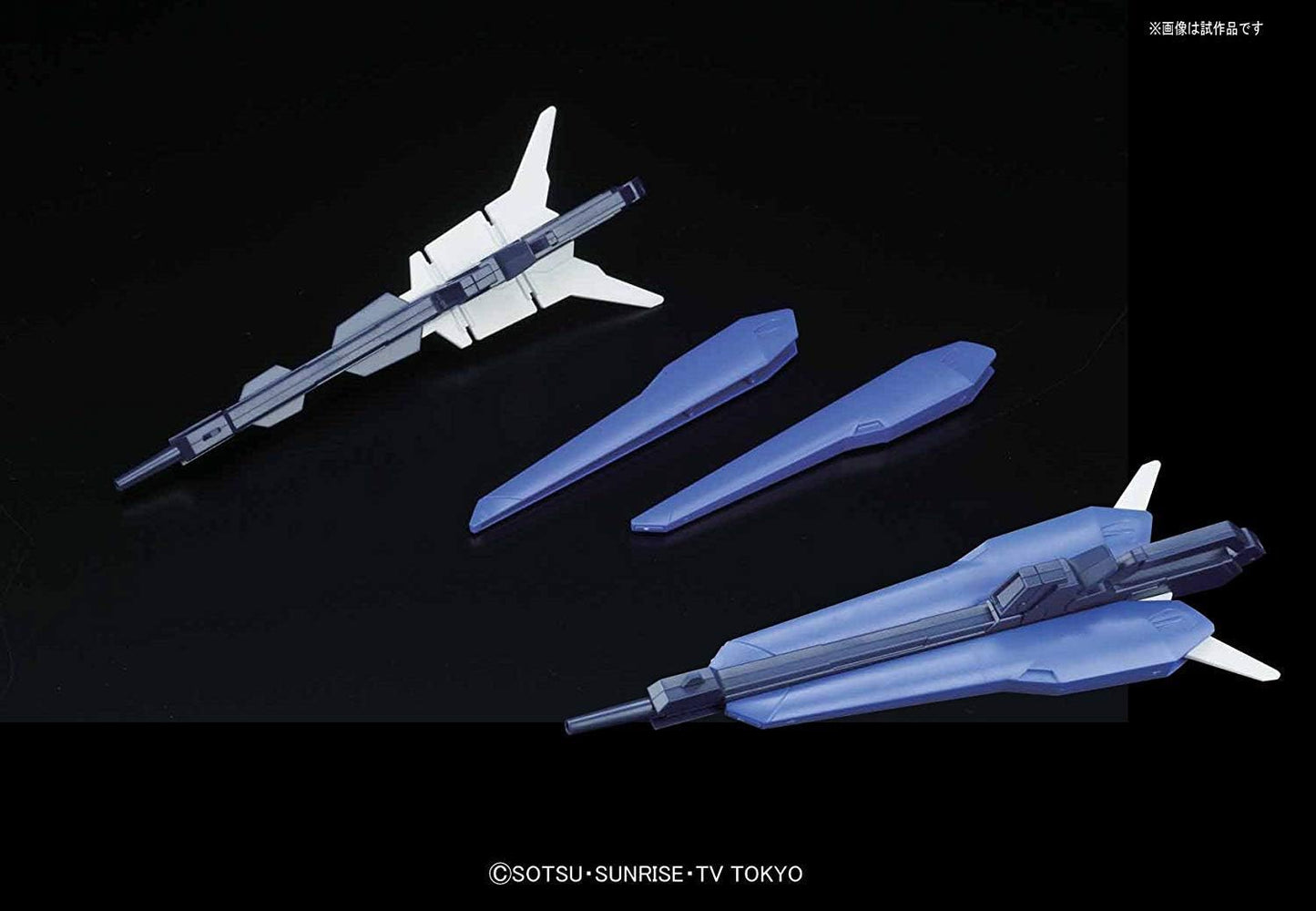 1/144 Amazing Strike Freedom Gundam | animota