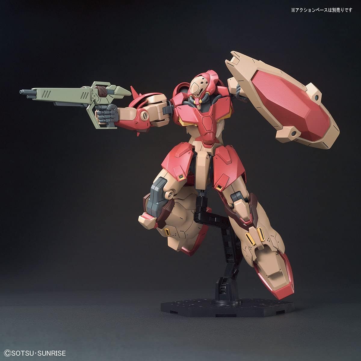 1/144 HGUC "Mobile Suit Gundam: Hathaway's Flash" Messer | animota