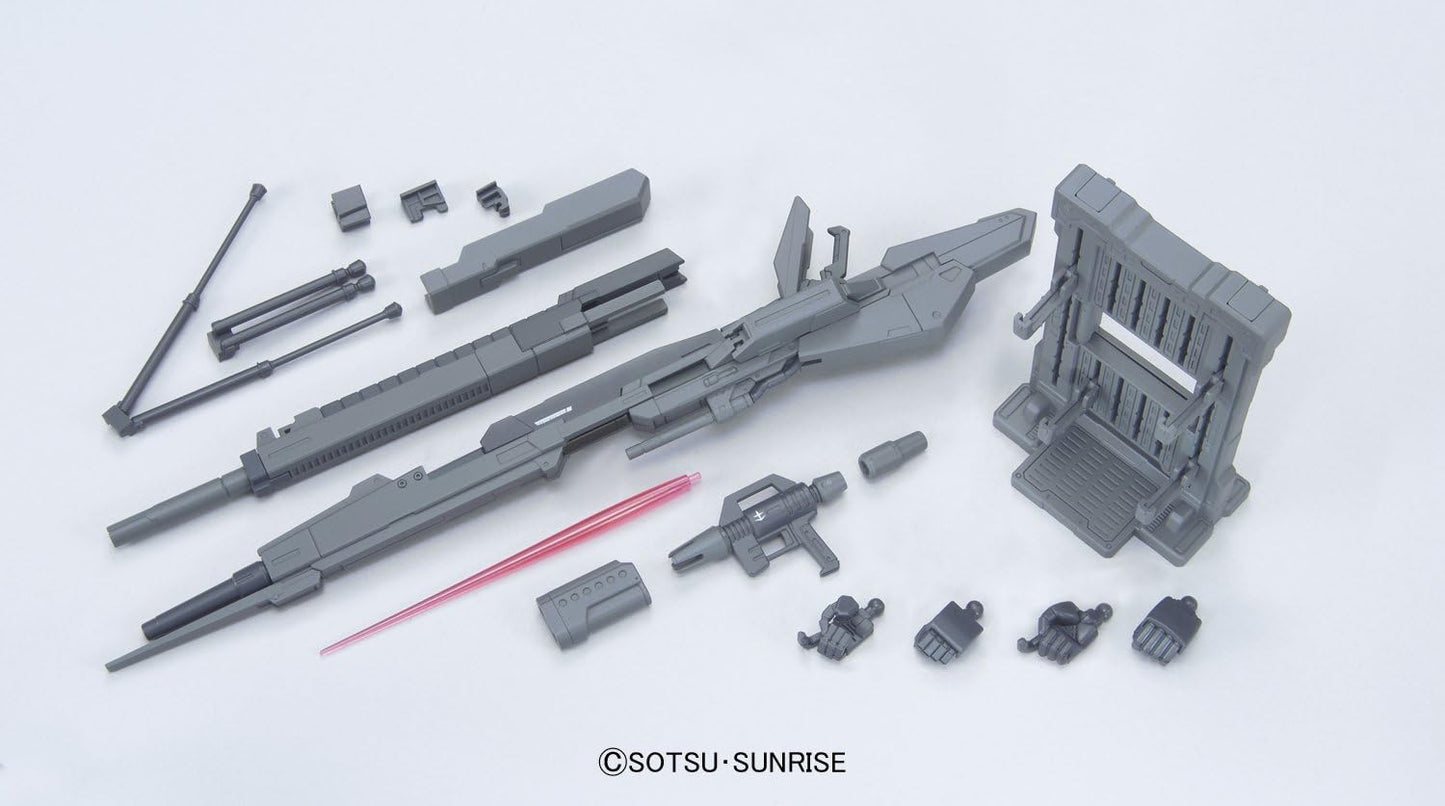 1/144 "Gundam" System Weapon 008 | animota