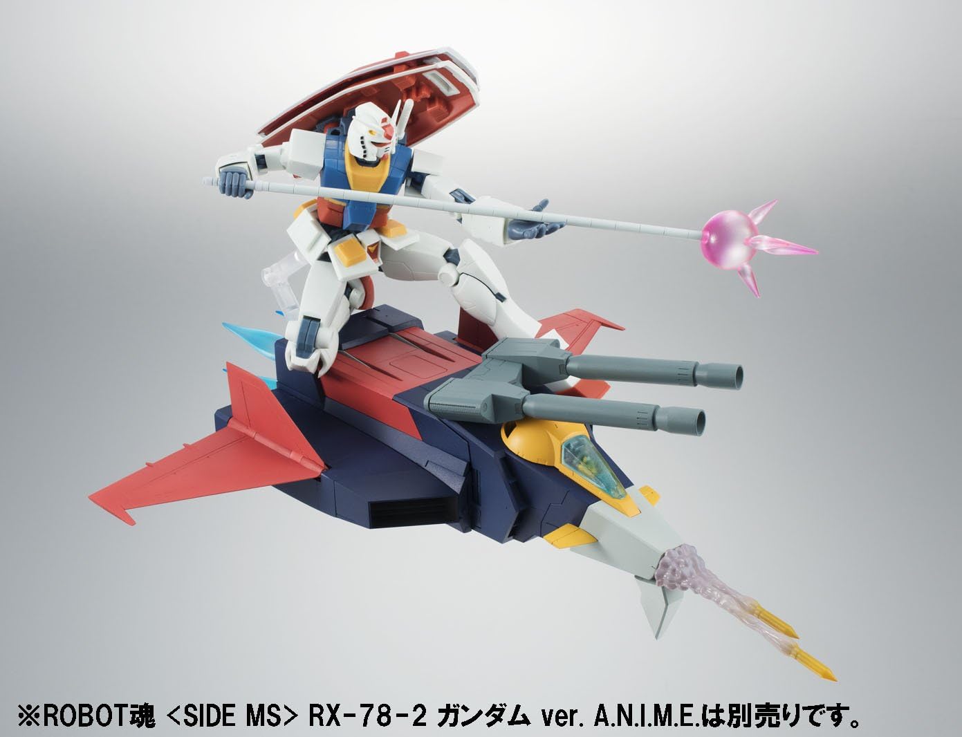 Robot Spirits -SIDE MS- G Fighter ver. A.N.I.M.E. "Mobile Suit Gundam" | animota