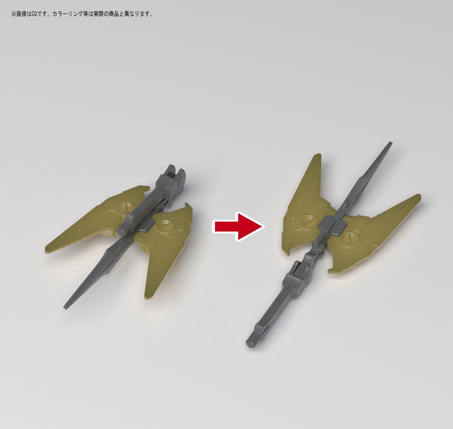 1/144 HGBF Shinobi Pulse Gundam | animota