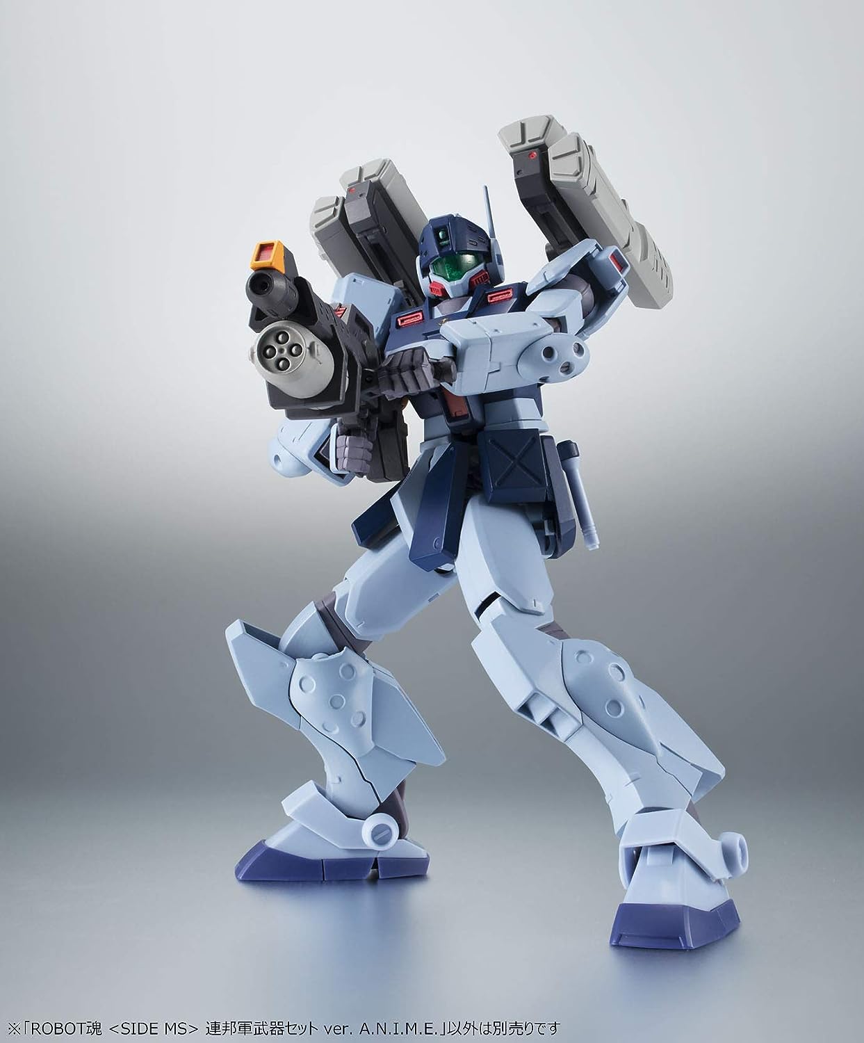 Robot Spirits -SIDE MS- E.F.F. Weapon Set ver. A.N.I.M.E. "Mobile Suit Gundam" | animota