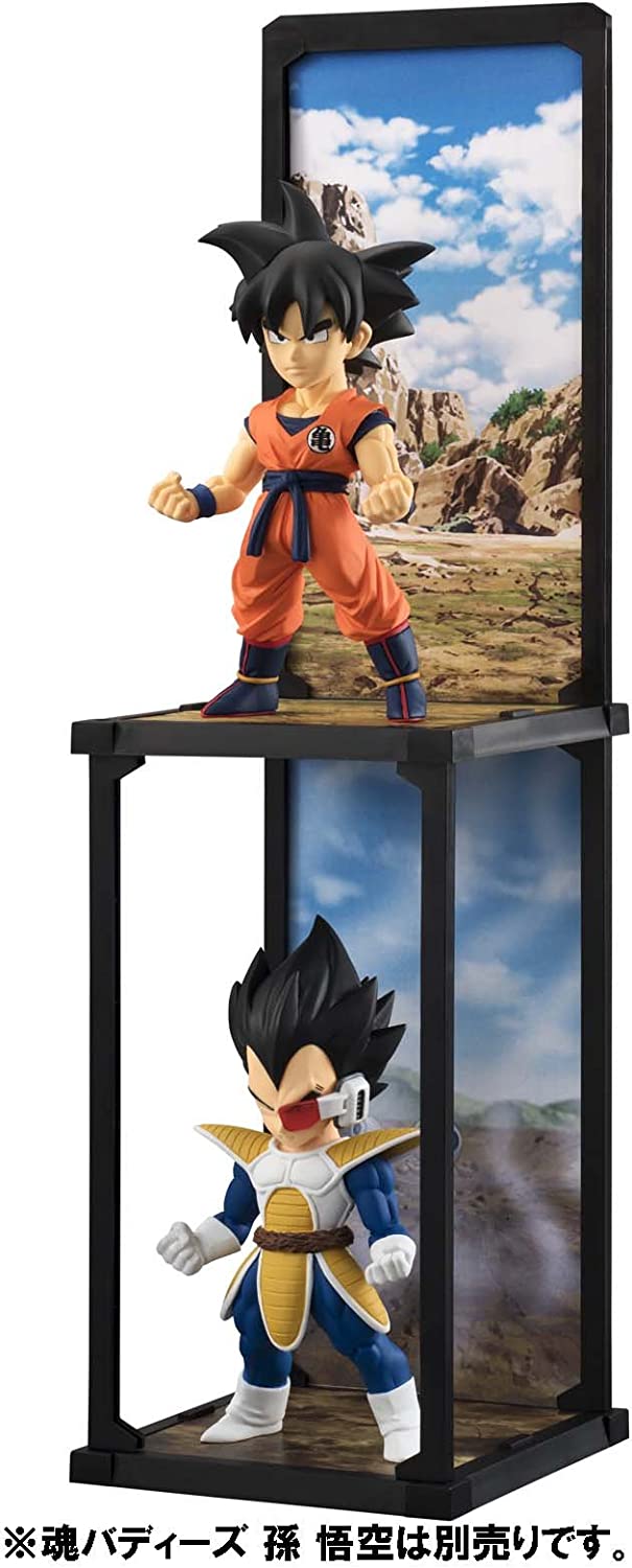 Tamashii Buddies - Vegeta "Dragon Ball" | animota