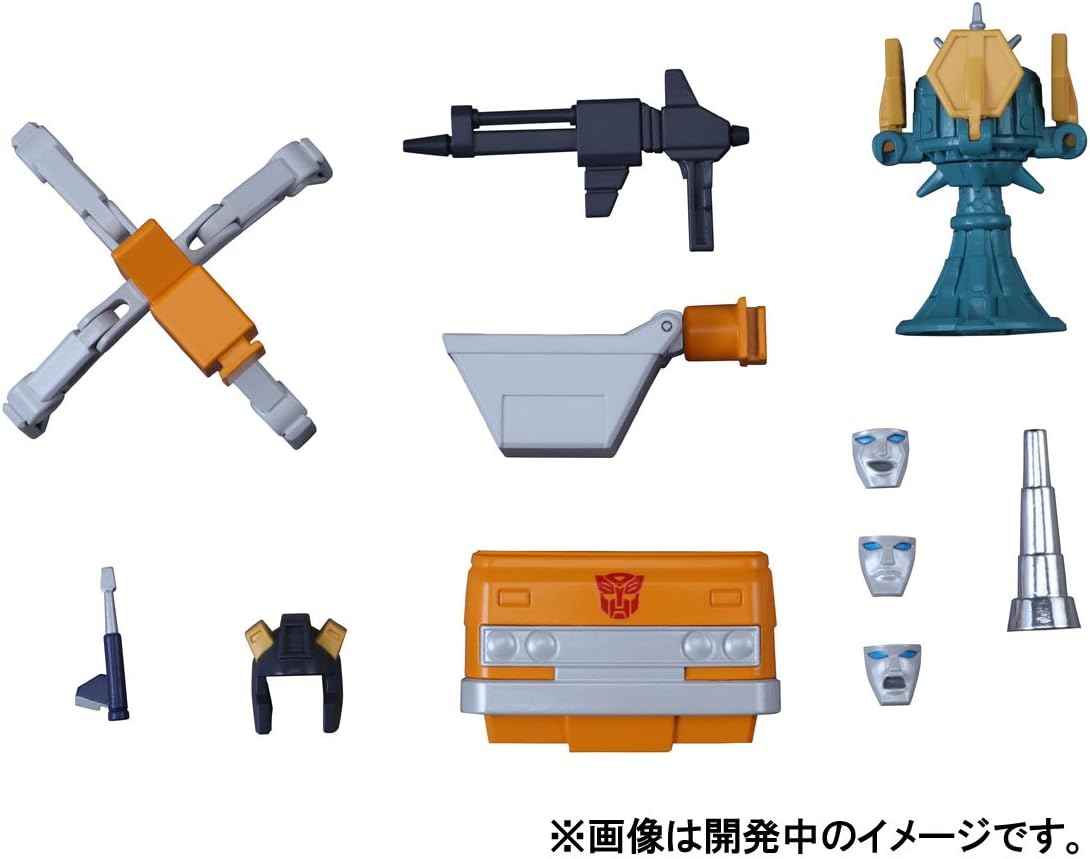 Transformers Masterpiece MP-35 Grapple | animota