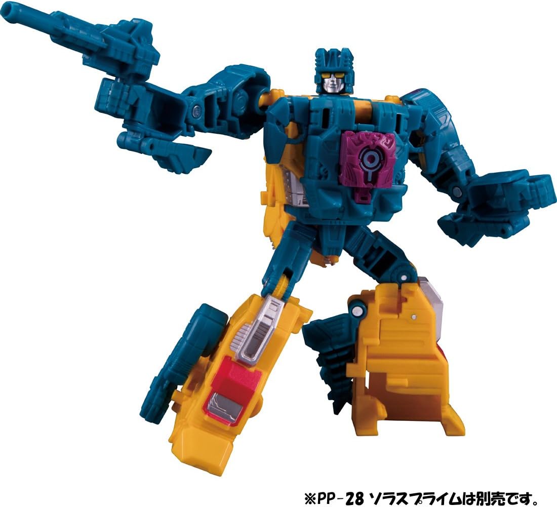 Transformers - Power of the Primes PP-24 Terrorcon Sinnertwin | animota
