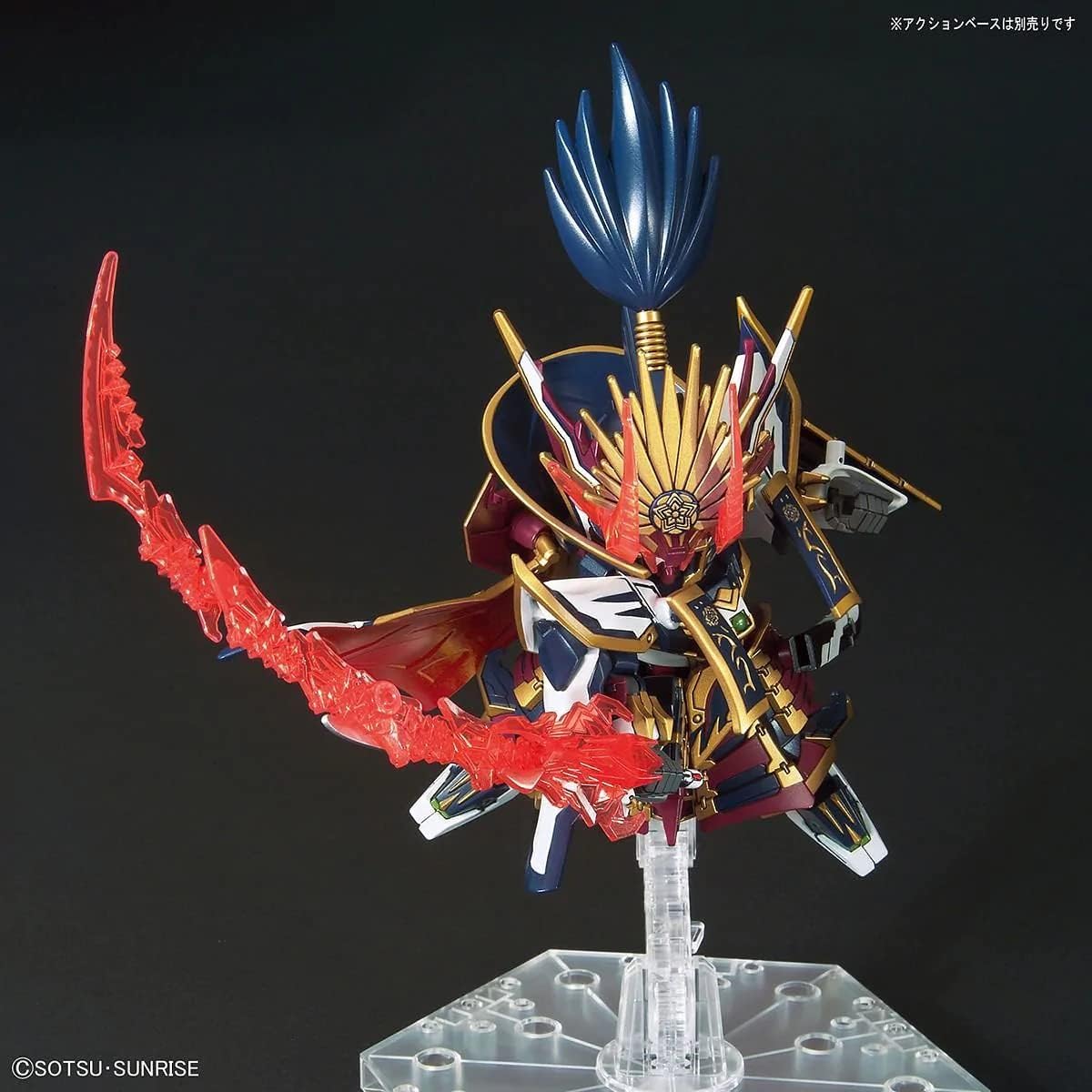 SD Gundam World Heroes Nobunaga Gundam Epyon | animota