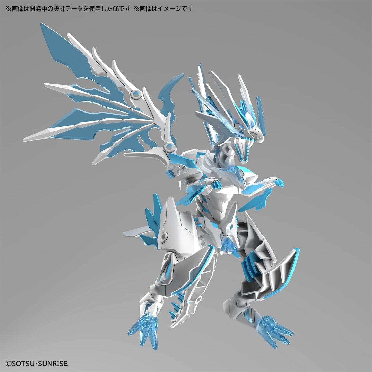 SD Gundam World Heroes Shining Grasper Dragon | animota