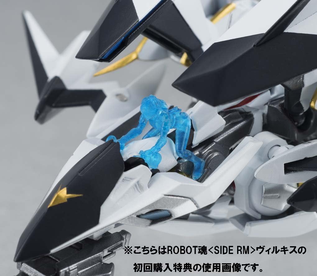Robot Spirits -SIDE RM- Villkiss "Cross Ange: Rondo of Angels and Dragons" | animota