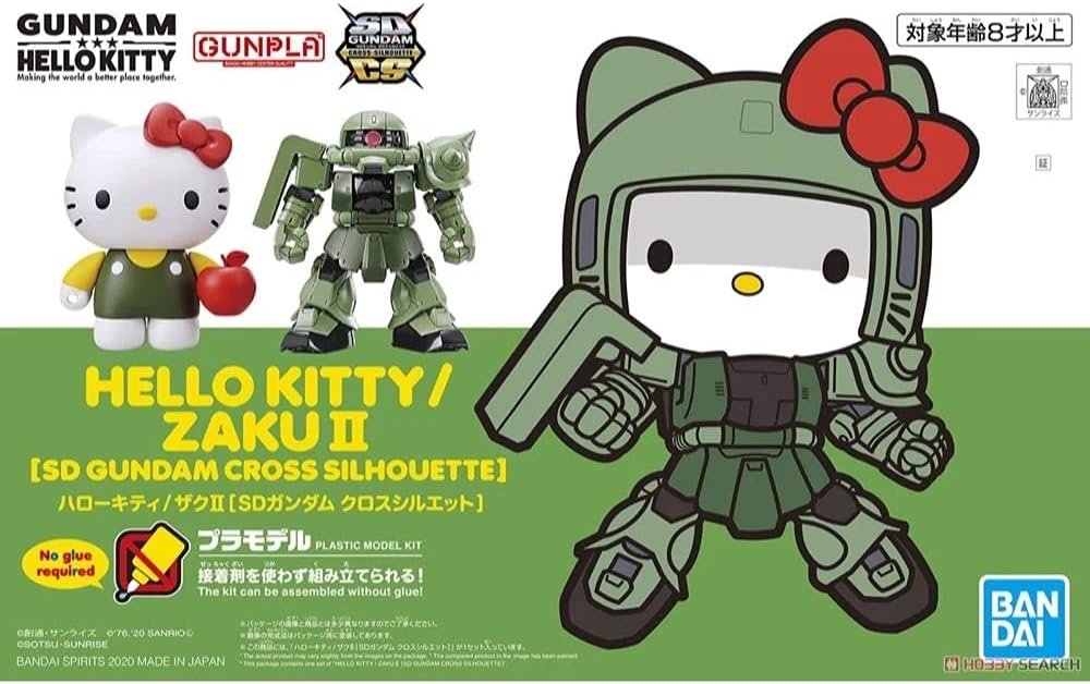 SD Gundam Cross Silhouette SDCS RX-78-2 Gundam & Char's Custom ZAKU II | animota