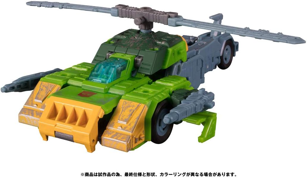 Transformers SIEGE SG-32 Autobot Springer | animota
