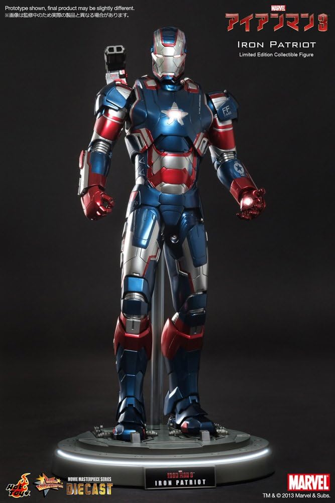 Movie Masterpiece DIECAST - Iron Man 3 1/6 Scale Figure: Iron Patriot | animota