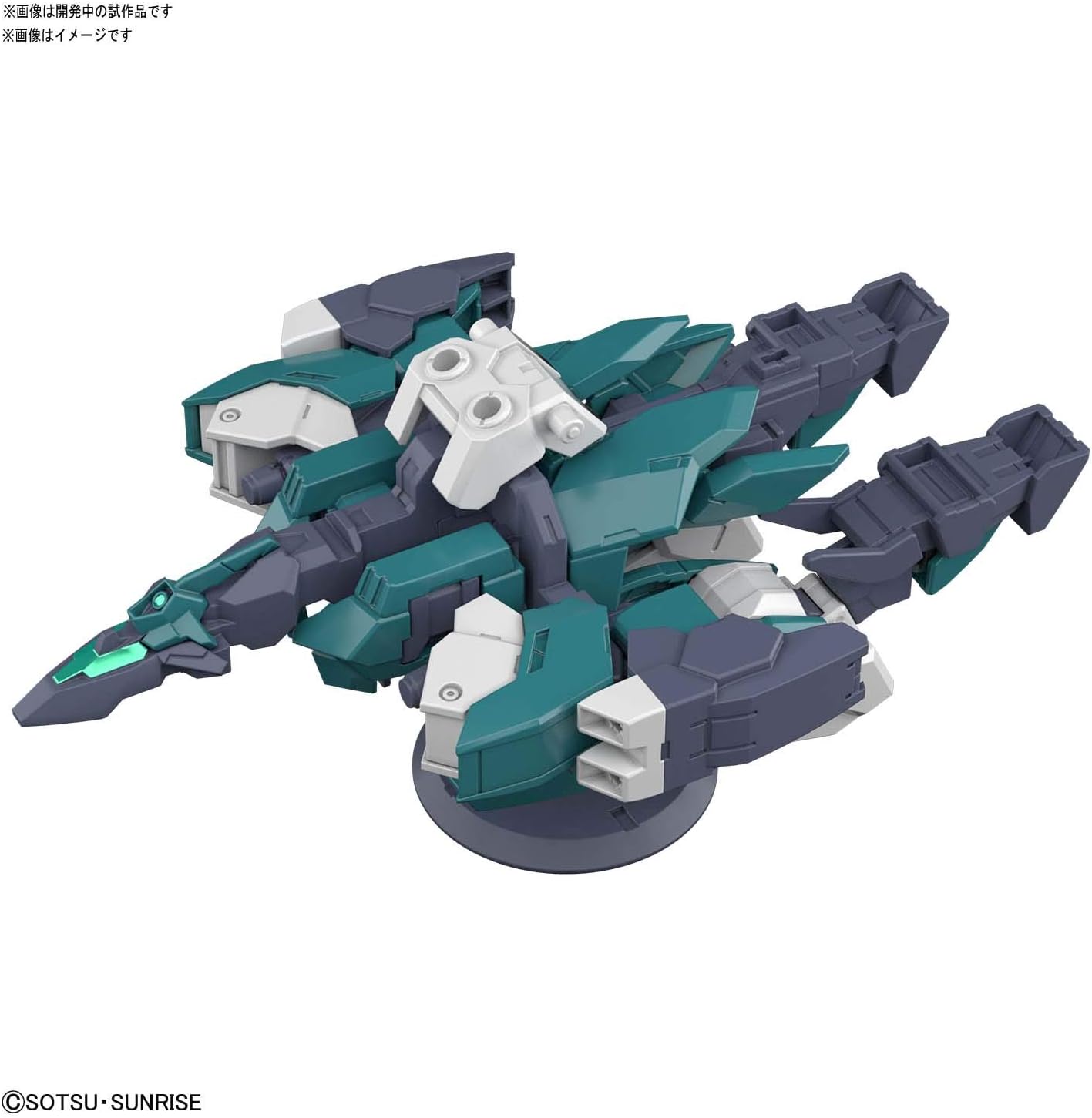 1/144 HGBD:R "Gundam Build Divers Re:Rise" Core Gundam (G3 Color) & Veetwo Unit | animota