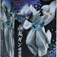 G.E.M. Series BLEACH Gin Ichimaru Arrancar Arc Complete Figure | animota