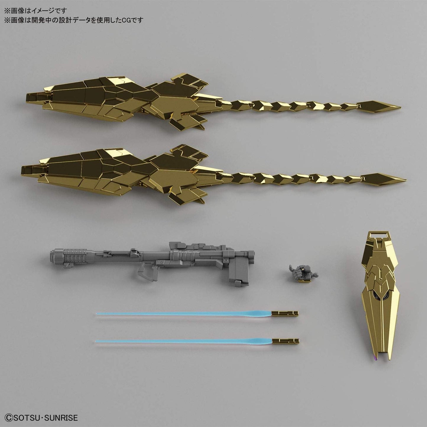 1/144 HGUC Unicorn Gundam 03 Phenex Unicorn Mode Narative Ver. Gold Coating | animota