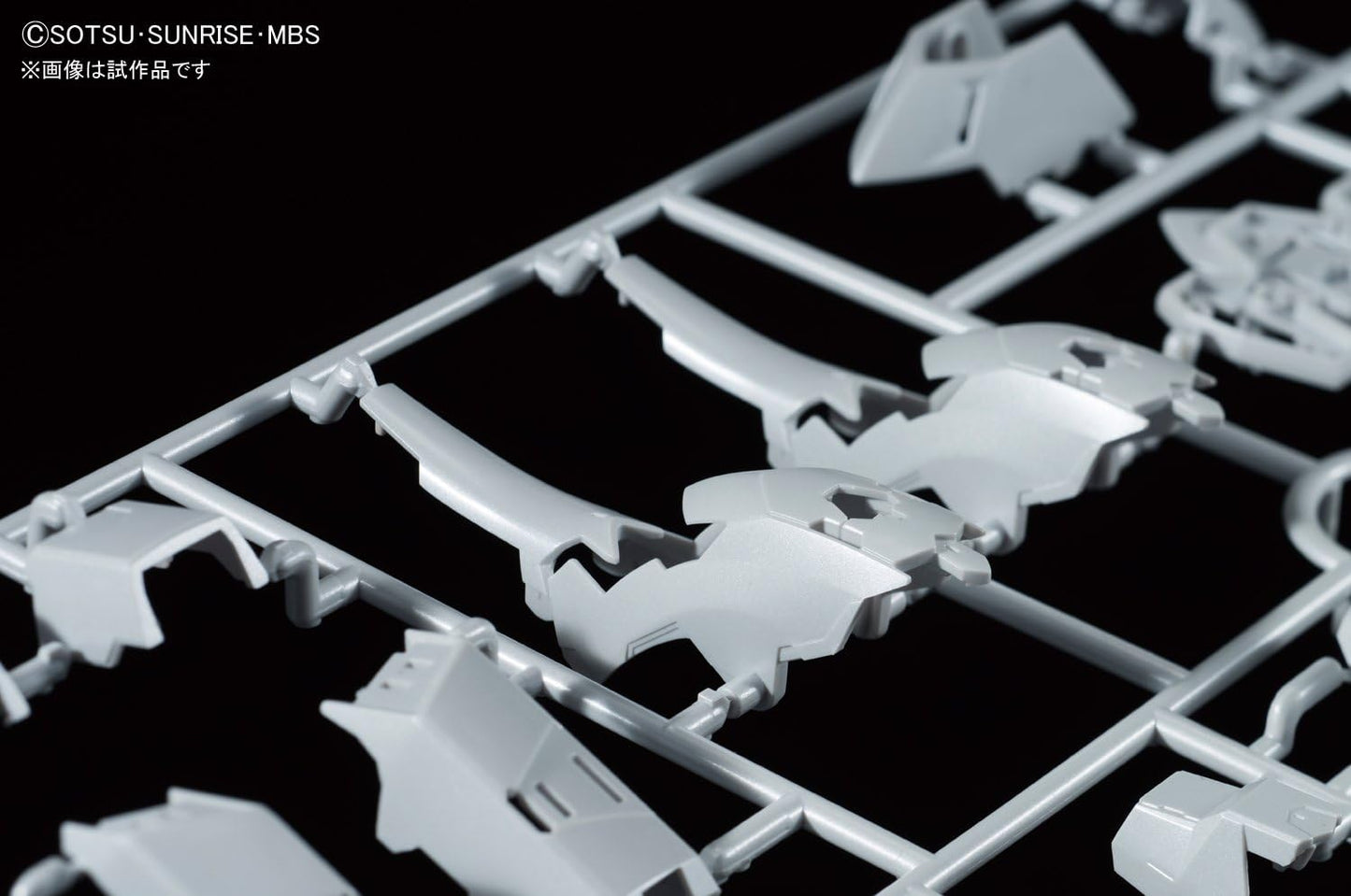 1/100 Hi-Resolution Model Gundam Barbados | animota